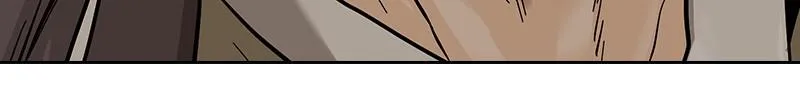 To Not Die Chapter 0 Online - página 292