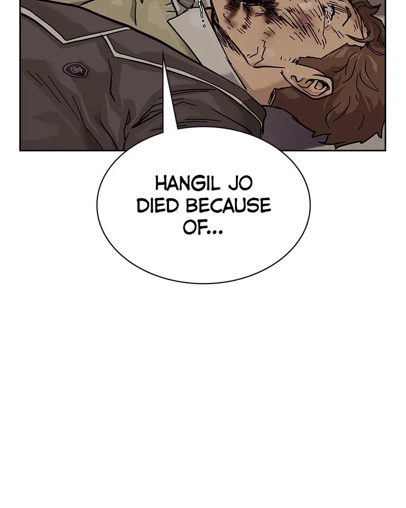 To Not Die Chapter 0 Online - página 316