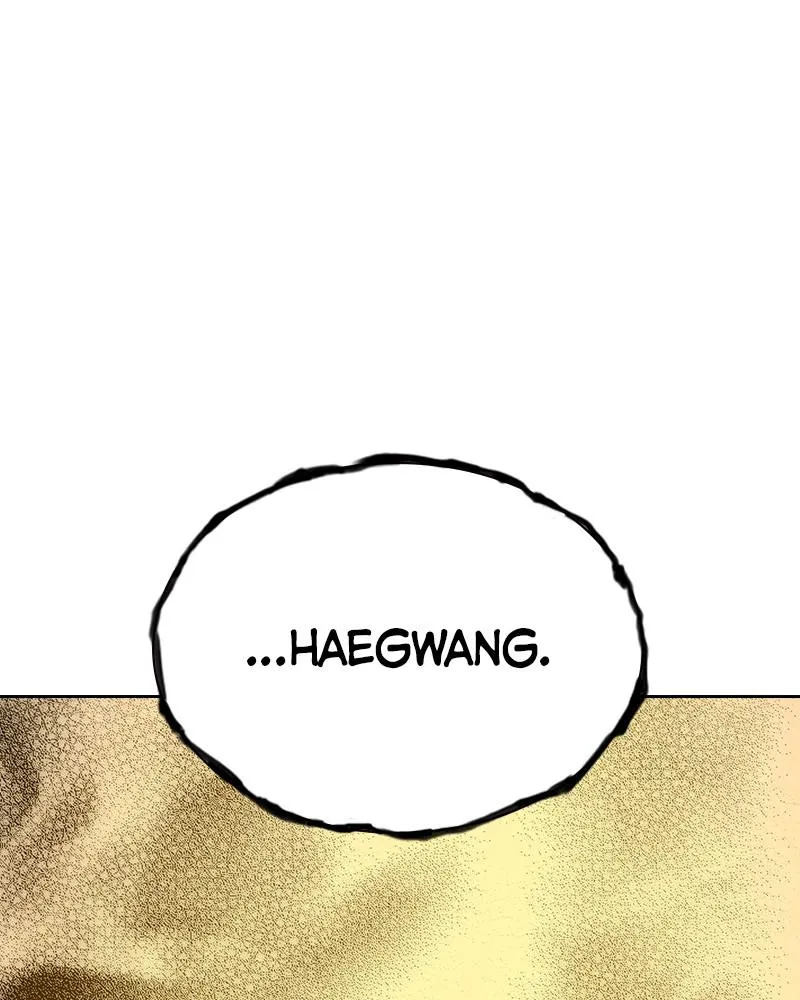 To Not Die Chapter 0 Online - página 317