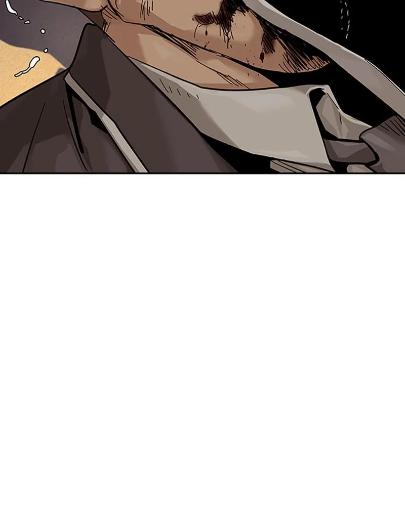 To Not Die Chapter 0 Online - página 329