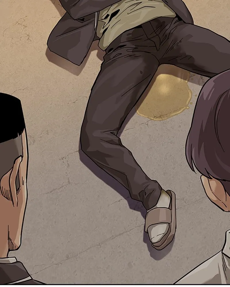 To Not Die Chapter 0 Online - página 335