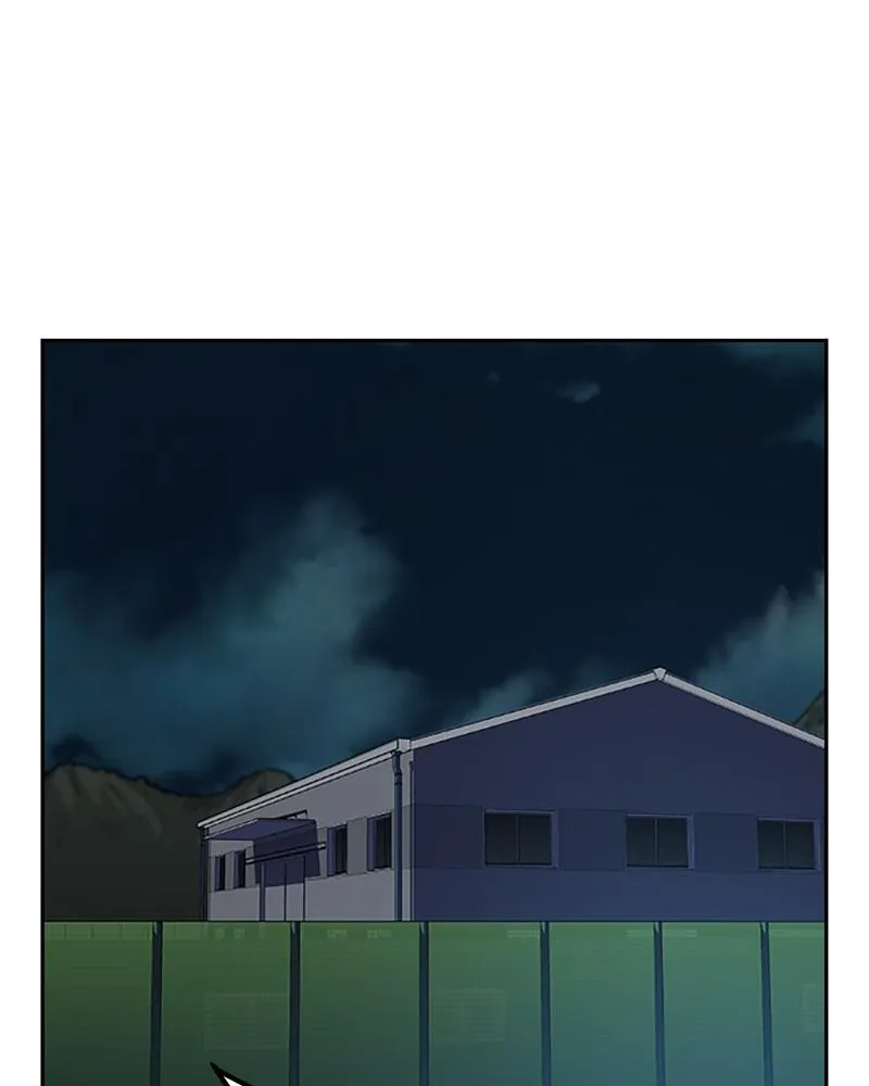 To Not Die Chapter 0 Online - página 337