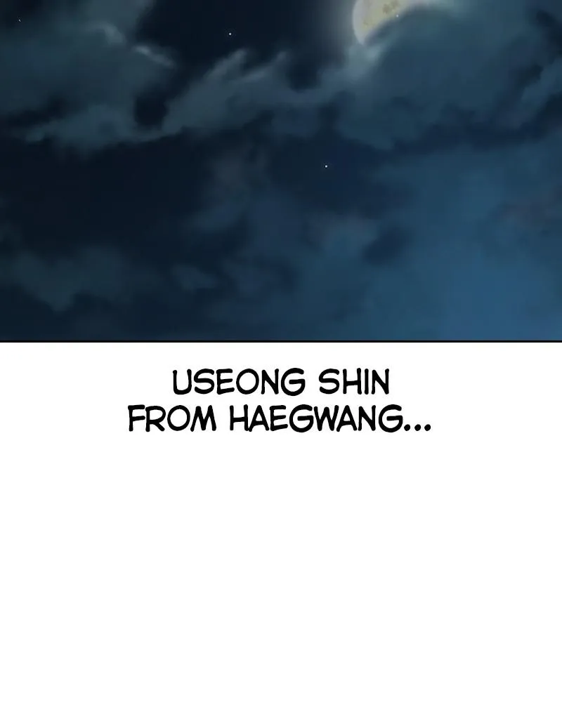 To Not Die Chapter 0 Online - página 362