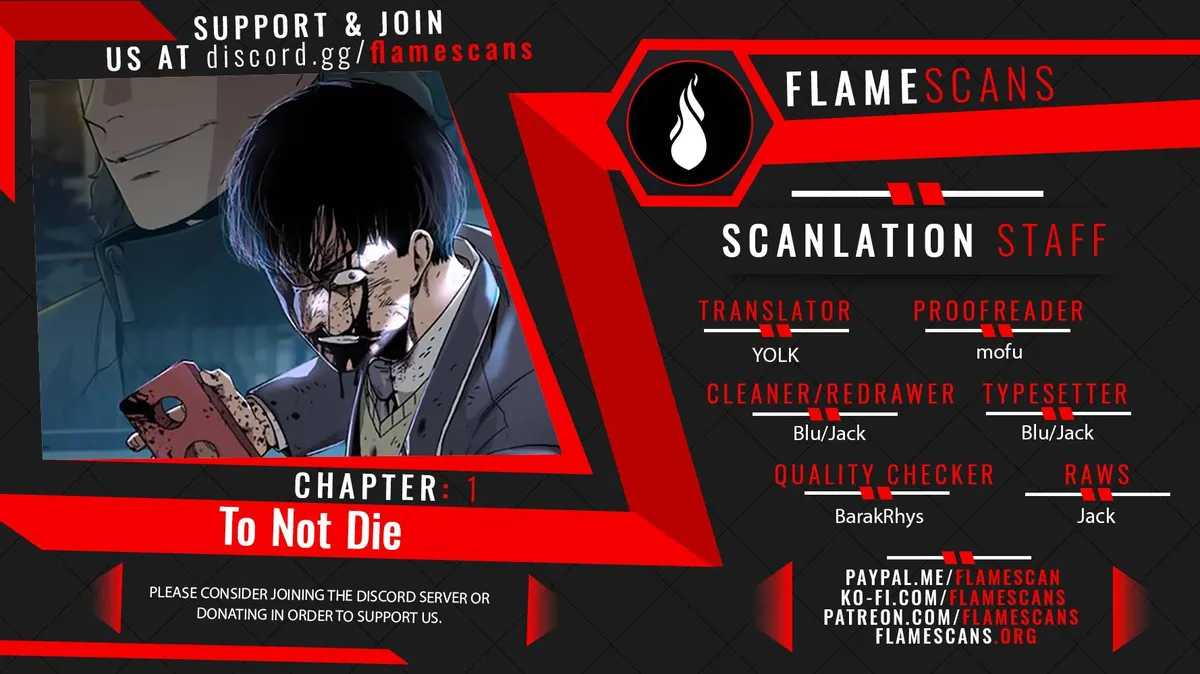To Not Die Chapter 1 Online - página 1