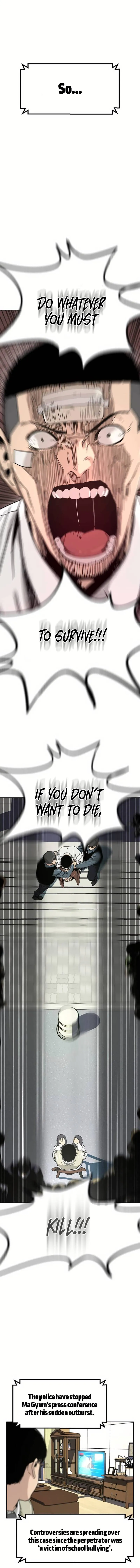 To Not Die Chapter 1 Online - página 12