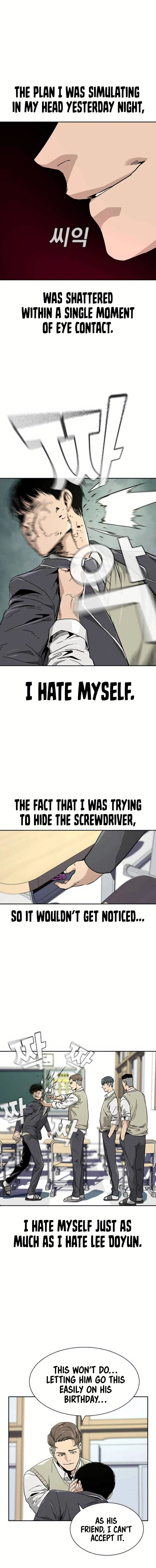 To Not Die Chapter 1 Online - página 21