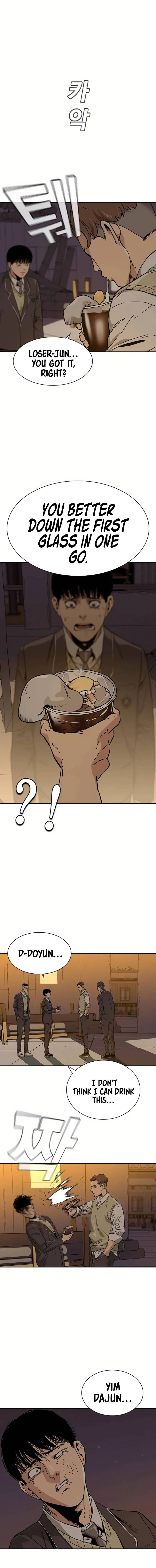 To Not Die Chapter 1 Online - página 24