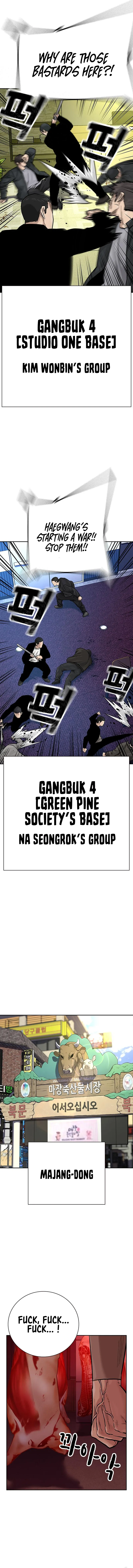 To Not Die Chapter 101 Online - página 17