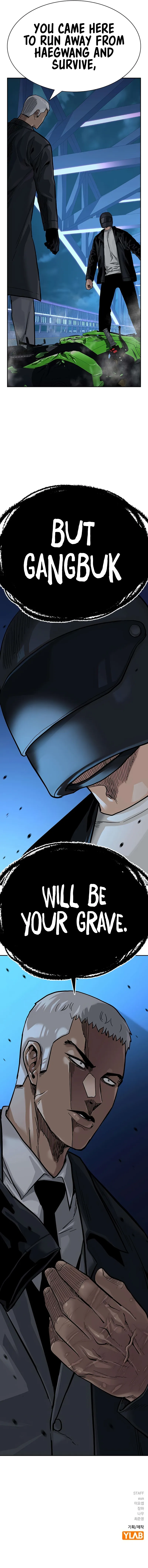 To Not Die Chapter 104 Online - página 22