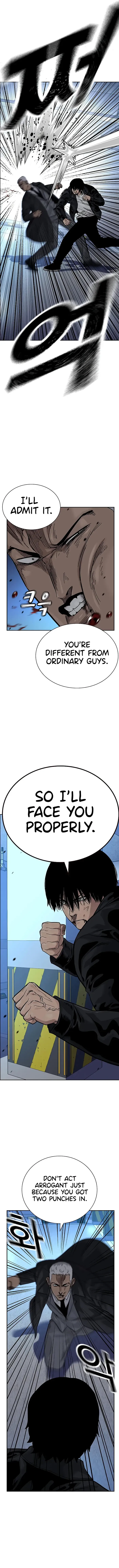 To Not Die Chapter 107 Online - página 5