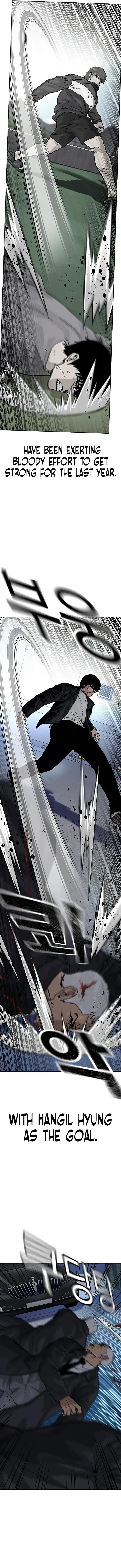 To Not Die Chapter 107 Online - página 7
