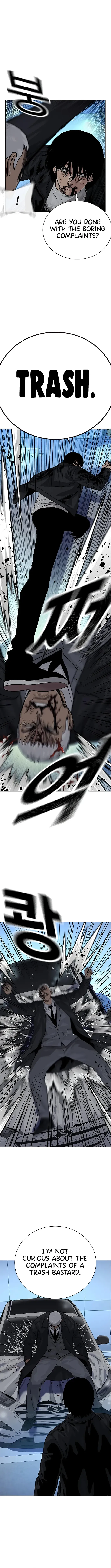 To Not Die Chapter 108 Online - página 12