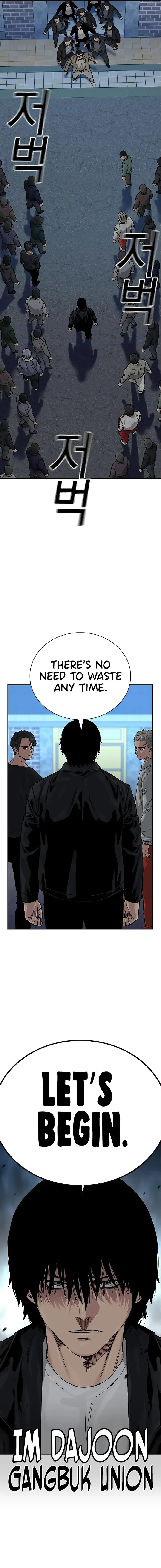 To Not Die Chapter 108 Online - página 24