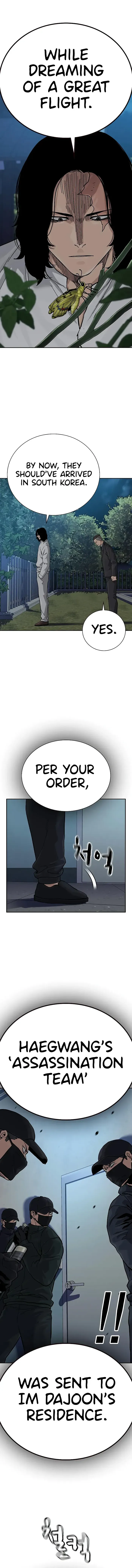 To Not Die Chapter 110 Online - página 12