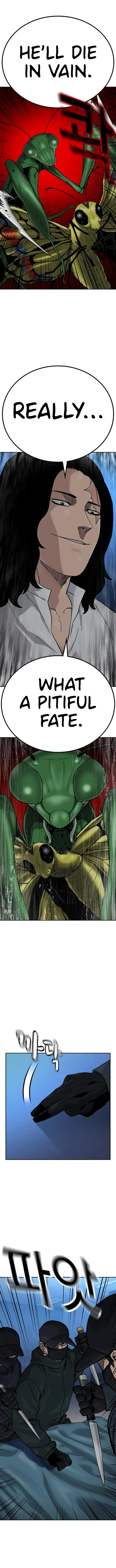 To Not Die Chapter 110 Online - página 14