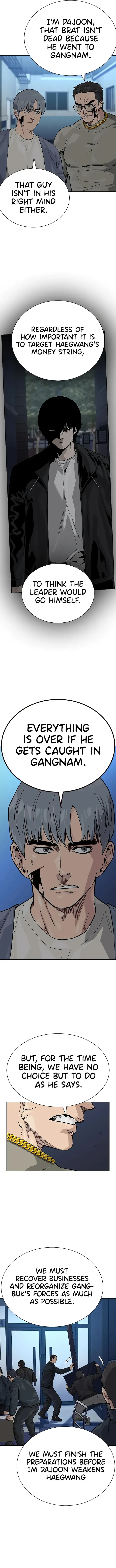 To Not Die Chapter 111 Online - página 3