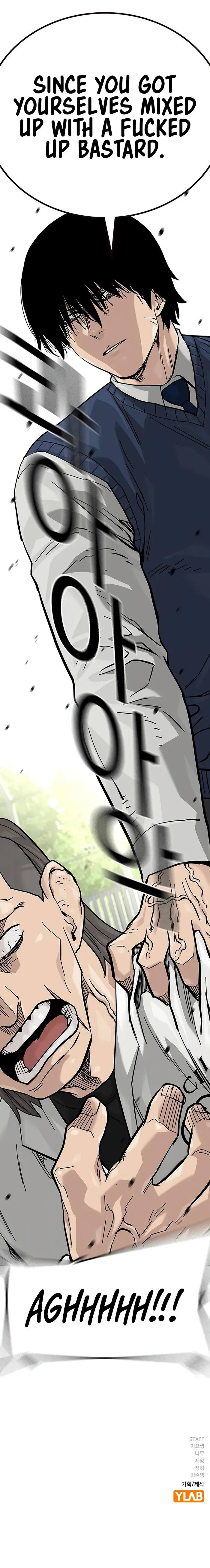 To Not Die Chapter 112 Online - página 25