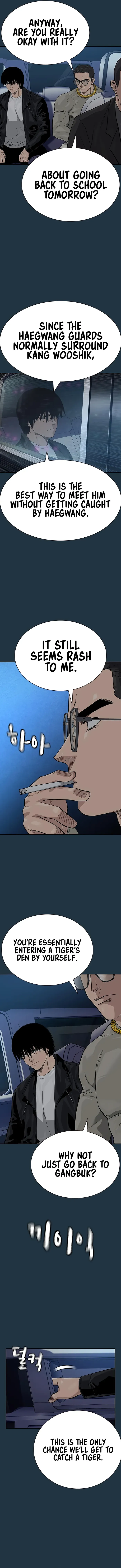 To Not Die Chapter 114 Online - página 7
