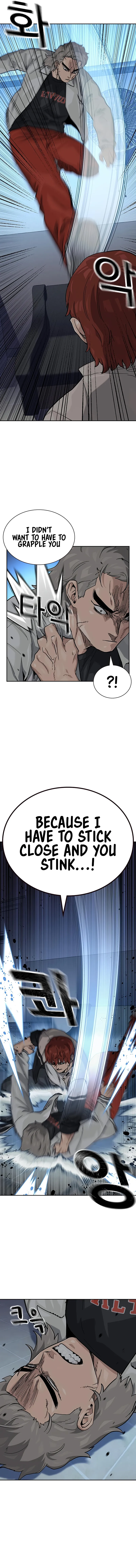 To Not Die Chapter 118 Online - página 5