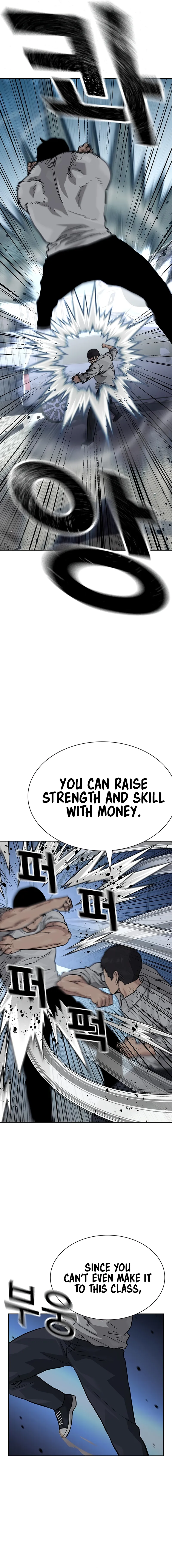 To Not Die Chapter 118 Online - página 19