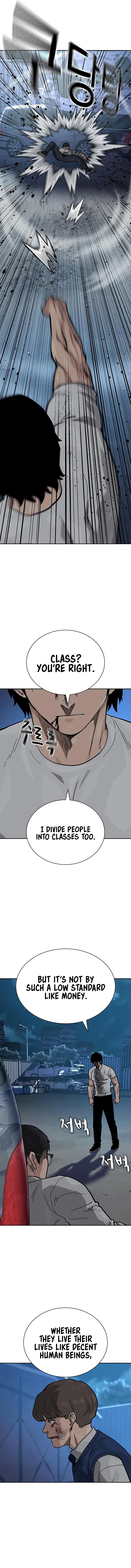 To Not Die Chapter 118 Online - página 21