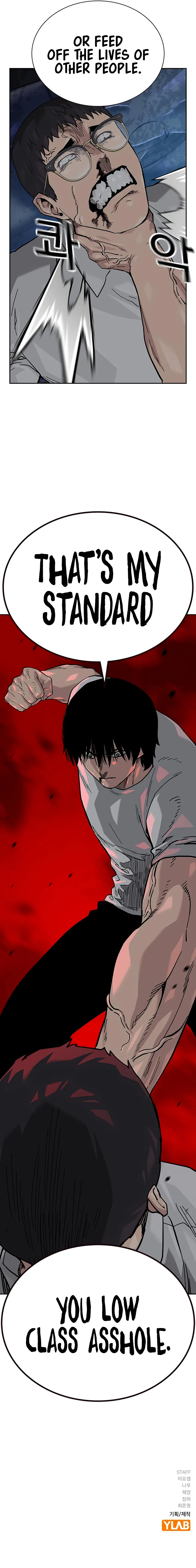 To Not Die Chapter 118 Online - página 22