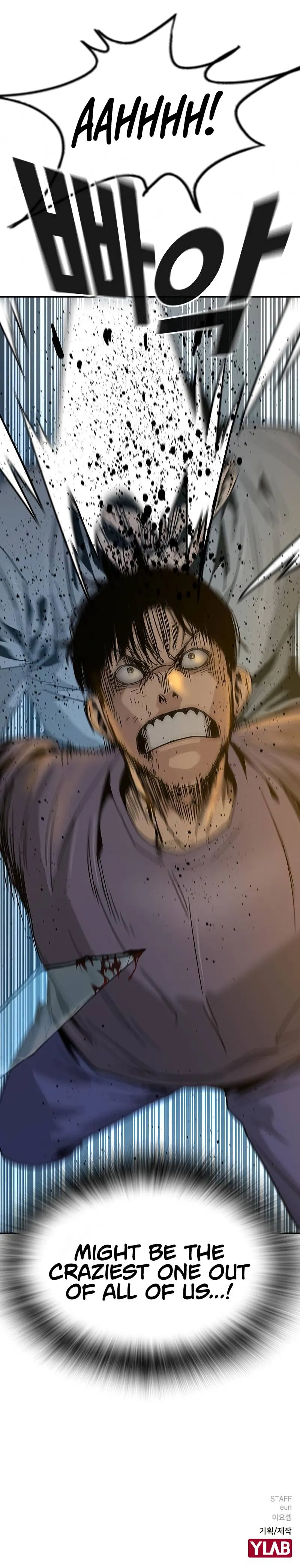 To Not Die Chapter 12 Online - página 18