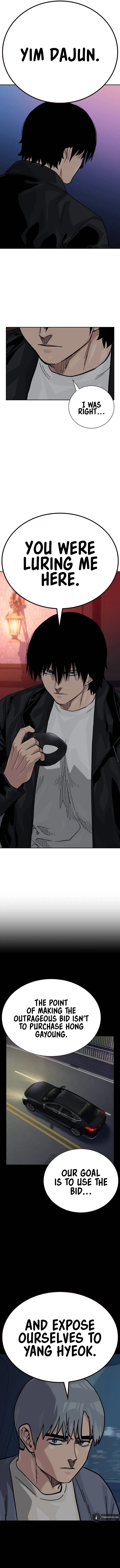 To Not Die Chapter 125 Online - página 17