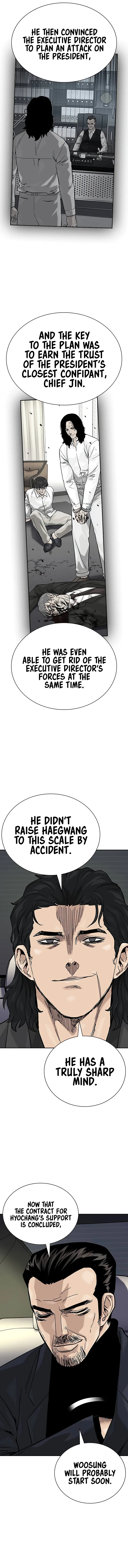 To Not Die Chapter 143 Online - página 14