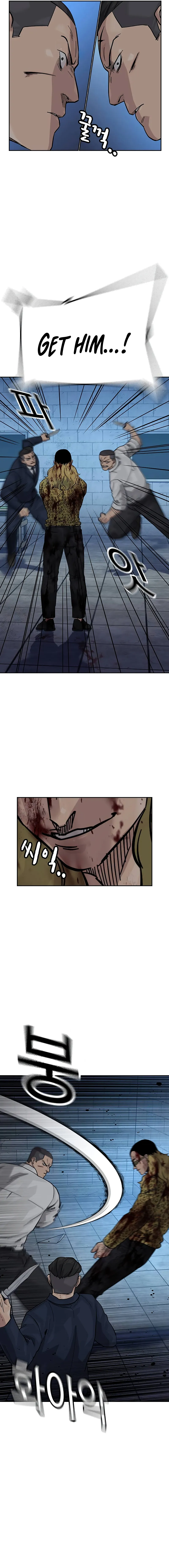 To Not Die Chapter 144 Online - página 6