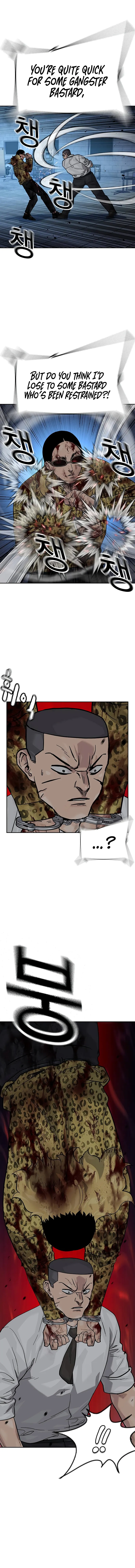 To Not Die Chapter 144 Online - página 7