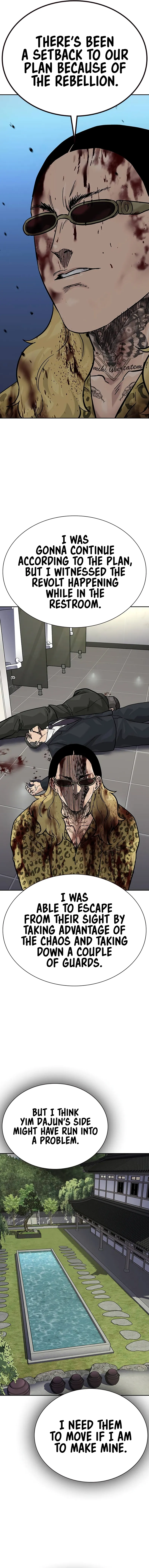To Not Die Chapter 144 Online - página 11