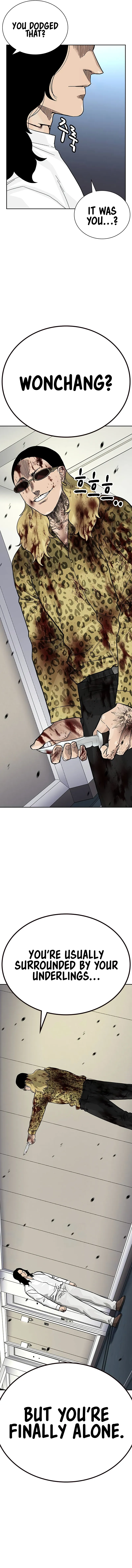 To Not Die Chapter 144 Online - página 24
