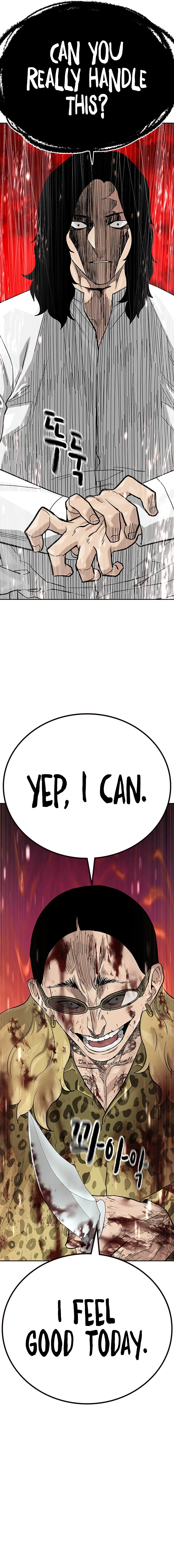 To Not Die Chapter 144 Online - página 27