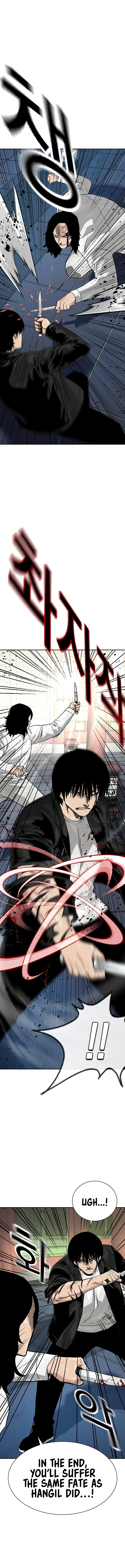 To Not Die Chapter 147 Online - página 9