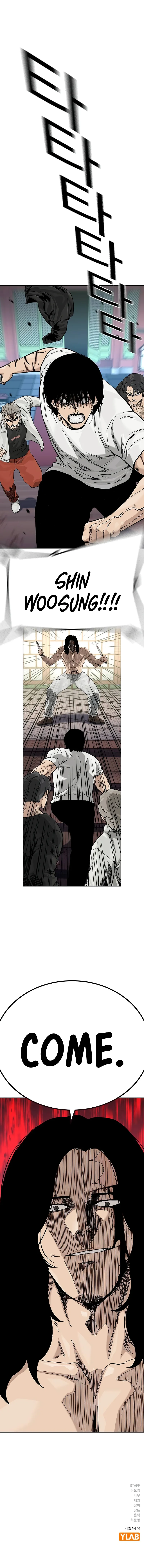 To Not Die Chapter 147 Online - página 28