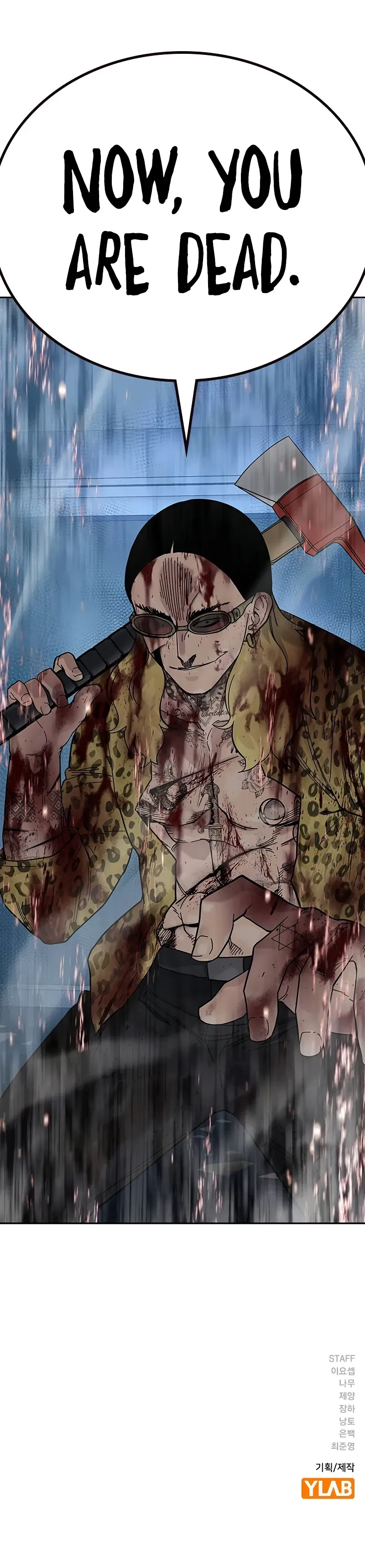To Not Die Chapter 149 Online - página 20