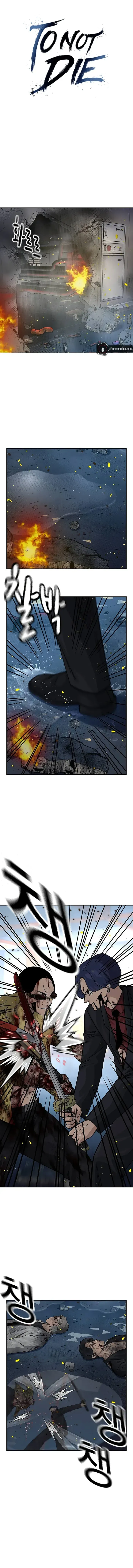 To Not Die Chapter 151 Online - página 1