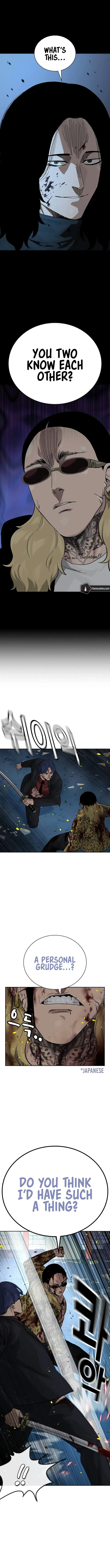 To Not Die Chapter 151 Online - página 6