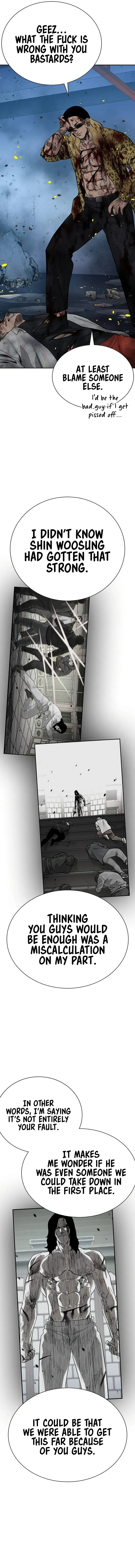 To Not Die Chapter 152 Online - página 5