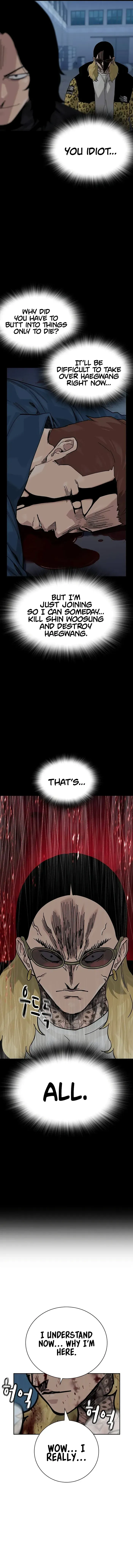To Not Die Chapter 156 Online - página 11