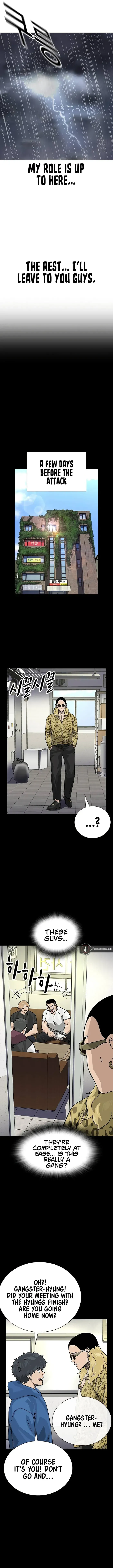 To Not Die Chapter 156 Online - página 17
