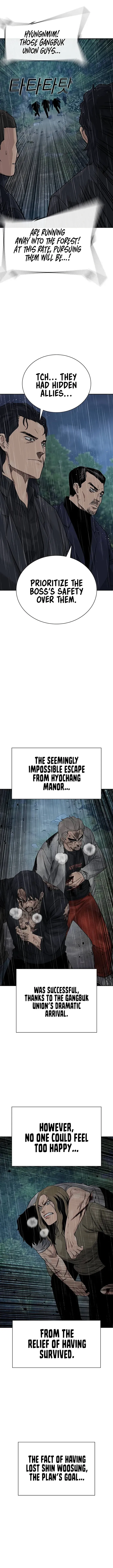 To Not Die Chapter 156 Online - página 22