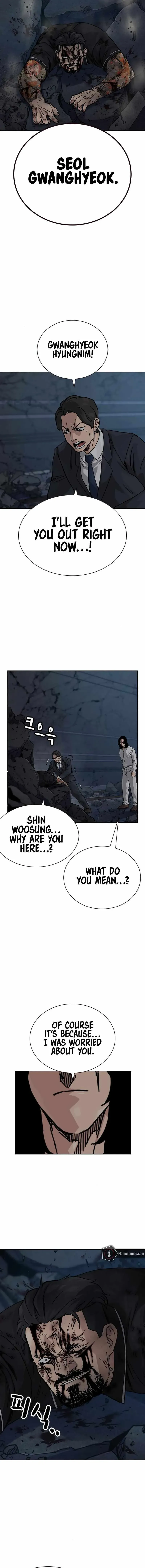 To Not Die Chapter 171 Online - página 2