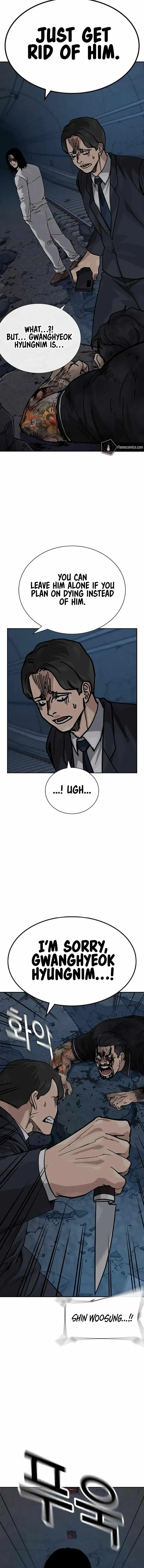 To Not Die Chapter 171 Online - página 11