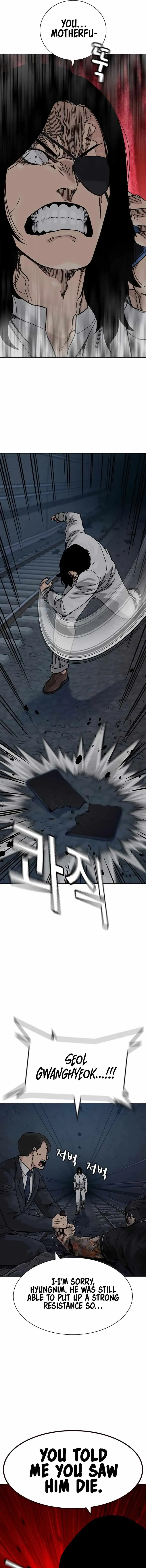 To Not Die Chapter 171 Online - página 17