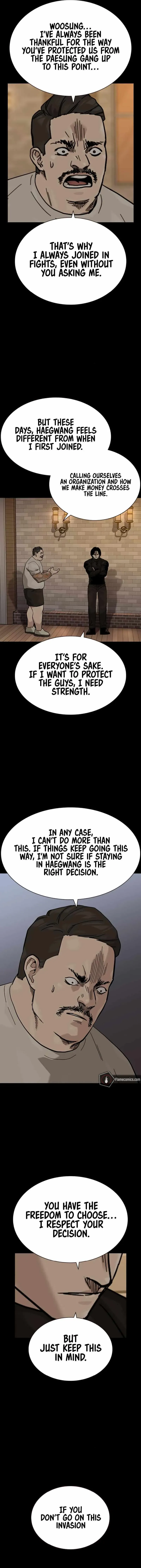 To Not Die Chapter 171 Online - página 21