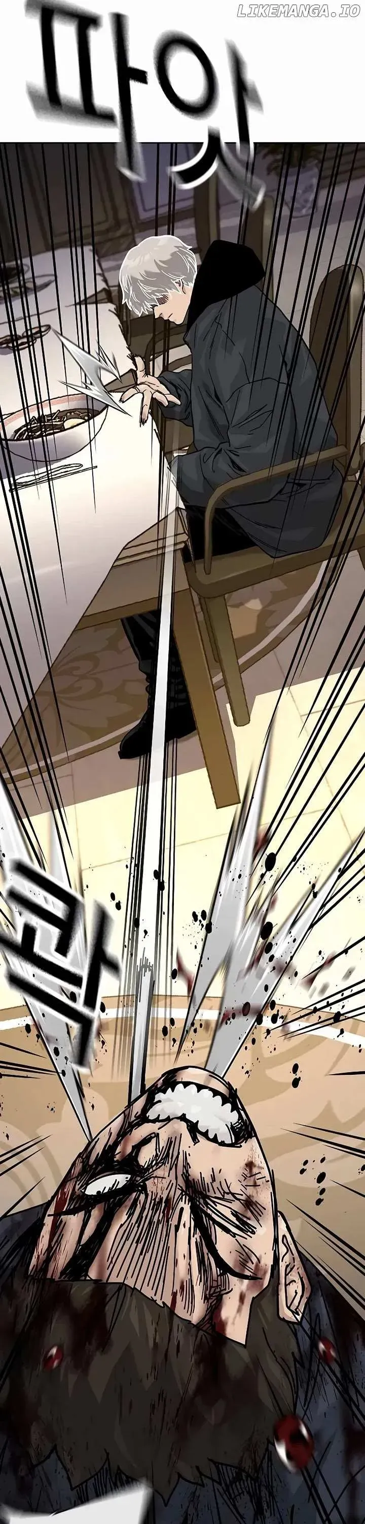 To Not Die Chapter 175 Online - página 50