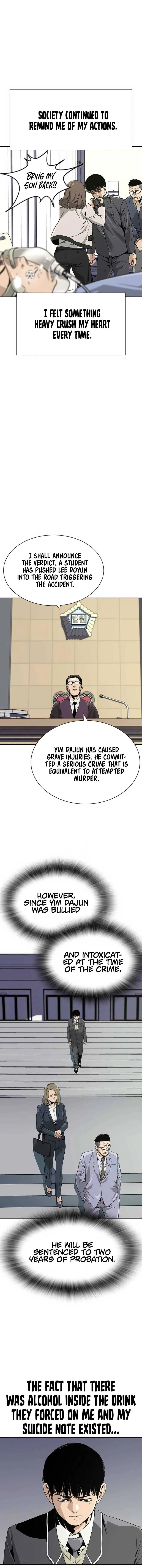 To Not Die Chapter 2 Online - página 16