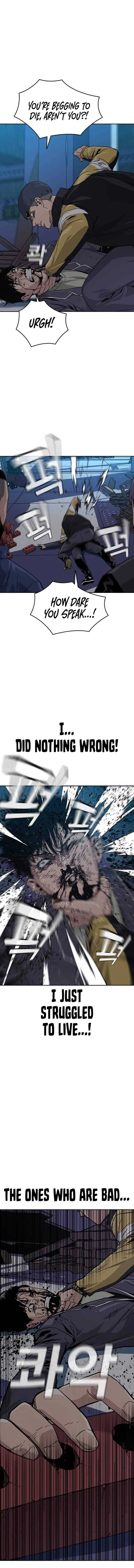 To Not Die Chapter 2 Online - página 27